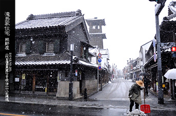 ��z �꓇�ƏZ�� �Ⴓ���