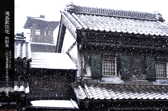 ������̒����� �꓇�ƏZ��