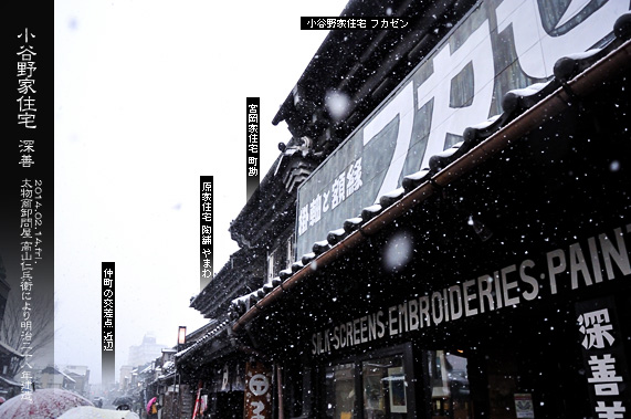 ������̒����� ���J��ƏZ��