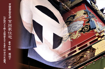 �Ղ�Ƒ��ƃO�����ƎU�� �{���ƏZ��