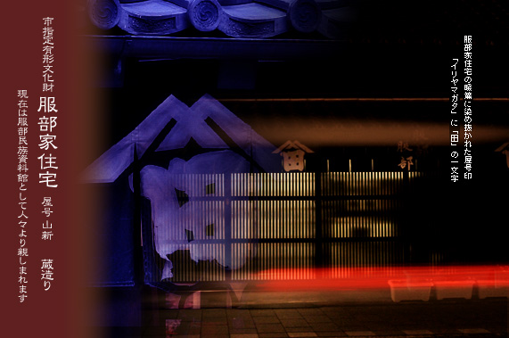 ��z ������Z�� �����ƏZ��