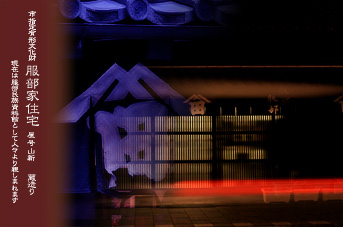 ��z ������Z�� �����ƏZ��