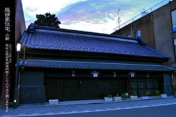 ��z ������Z�� �����ƏZ��