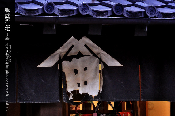 ��z ������Z�� �����ƏZ��