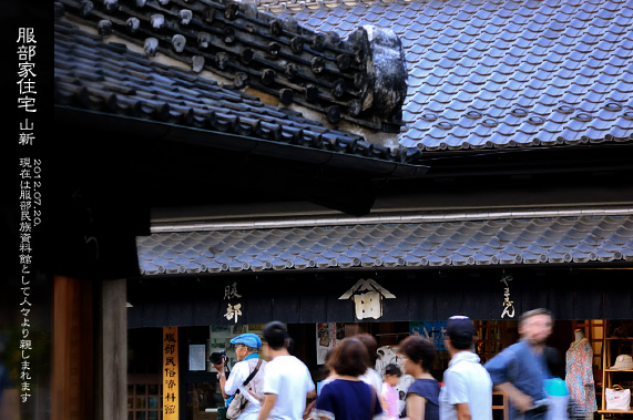 ��z ������Z�� �����ƏZ��