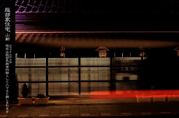 ��z ������Z�� �����ƏZ��