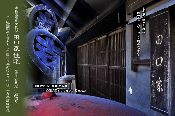 ��z ������ �c���ƏZ��