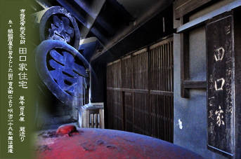 ��z ���c��