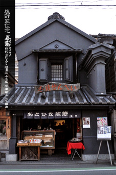 ��z ������Z�� �����