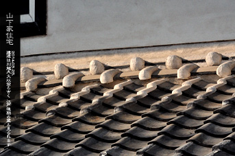 ��z�܂� ���[����