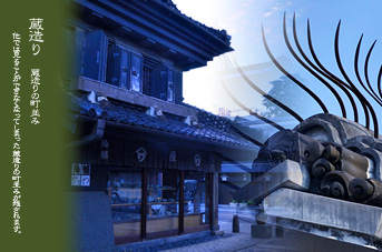 ��z ������̕��i