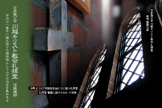 ��z�̗m�����z ���{�������z�L���X�g���� ��q��