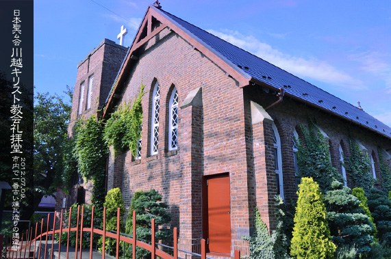 ��z�̗m�����z ���{�������z�L���X�g���� ��q��