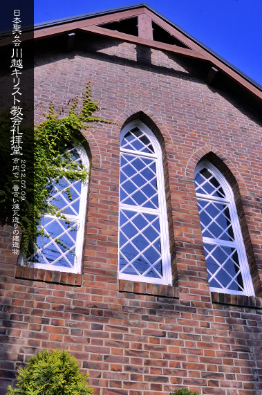 ��z�̗m�����z ���{�������z�L���X�g���� ��q��