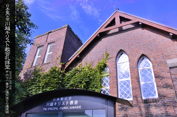 ��z�̗m�����z ���{�������z�L���X�g���� ��q��