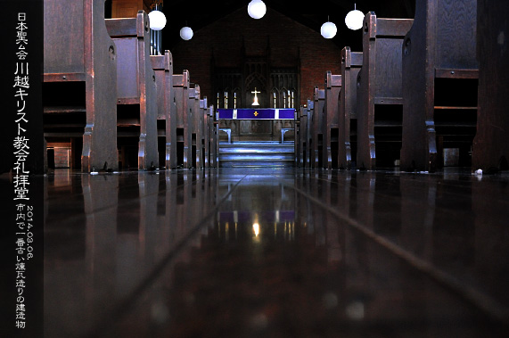 ��z�̗m�����z ���{�������z�L���X�g���� ��q��