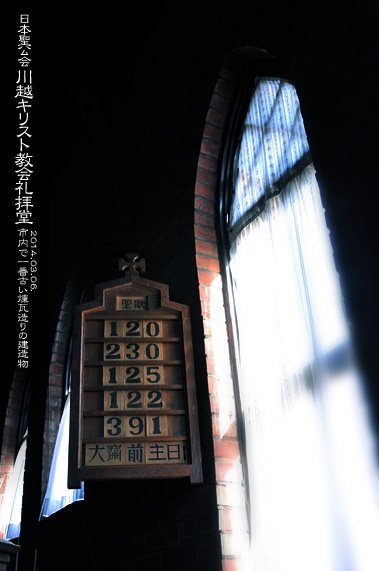 ��z�̗m�����z ���{�������z�L���X�g���� ��q��