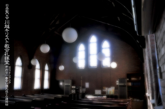 ��z�̗m�����z ���{�������z�L���X�g���� ��q��