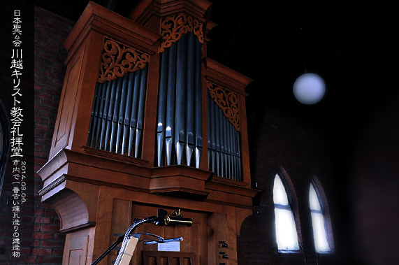 ��z�̗m�����z ���{�������z�L���X�g���� ��q��