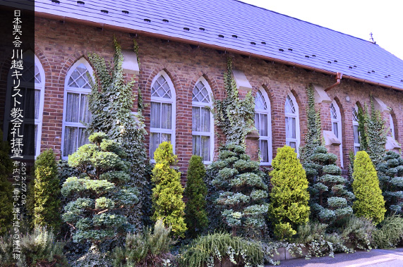 ��z�̗m�����z ���{�������z�L���X�g���� ��q��