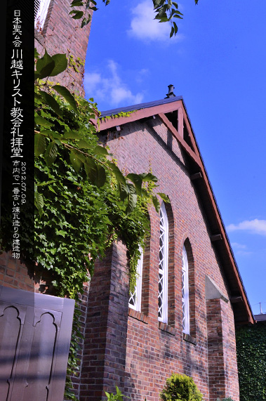 ��z�̗m�����z ���{�������z�L���X�g���� ��q��