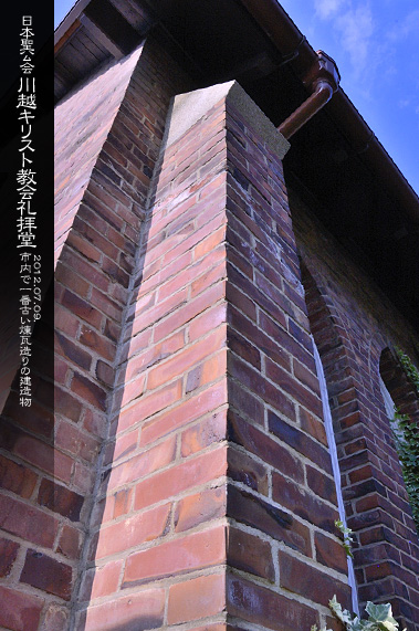 ��z�̗m�����z ���{�������z�L���X�g���� ��q��