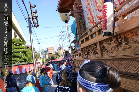 ��z�̗m�����z ���{�������z�L���X�g���� ��q��