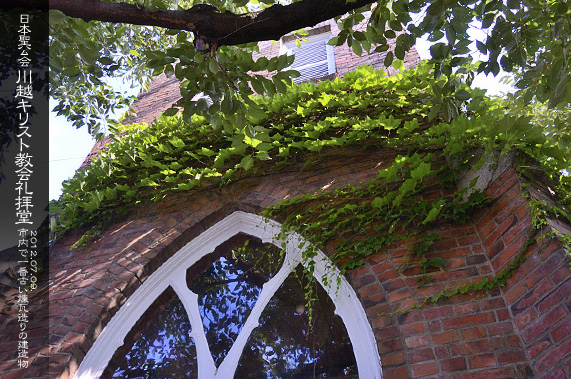 ��z�̗m�����z ���{�������z�L���X�g���� ��q��