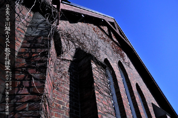 ��z�̗m�����z ���{�������z�L���X�g���� ��q��