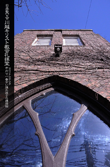 ��z�̗m�����z ���{�������z�L���X�g���� ��q��