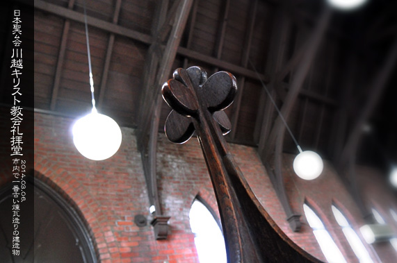 ��z�̗m�����z ���{�������z�L���X�g���� ��q��