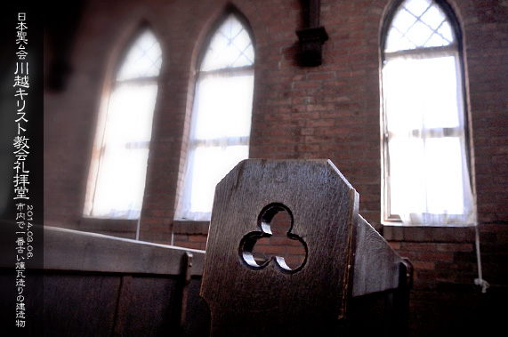 ��z�̗m�����z ���{�������z�L���X�g���� ��q��