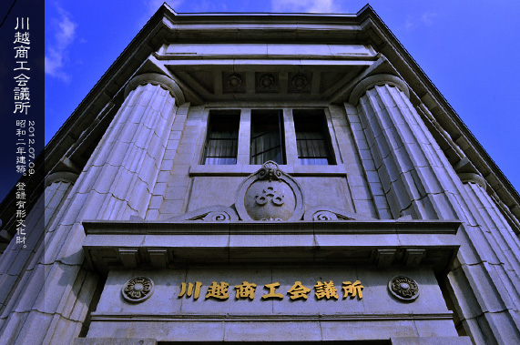 ��z�̗m�����z ��z���H��c��