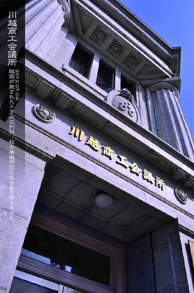 ��z�̗m�����z ��z���H��c��