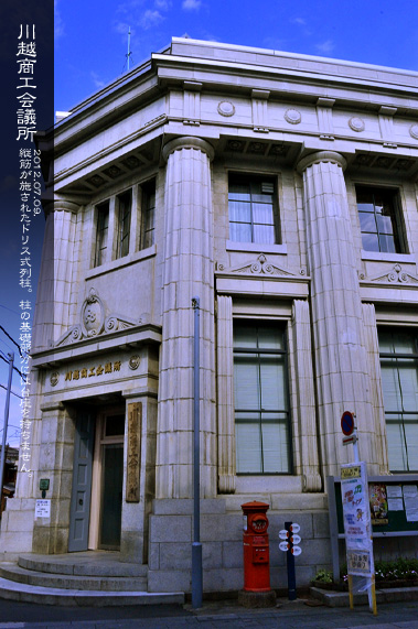 ��z�̗m�����z ��z���H��c��