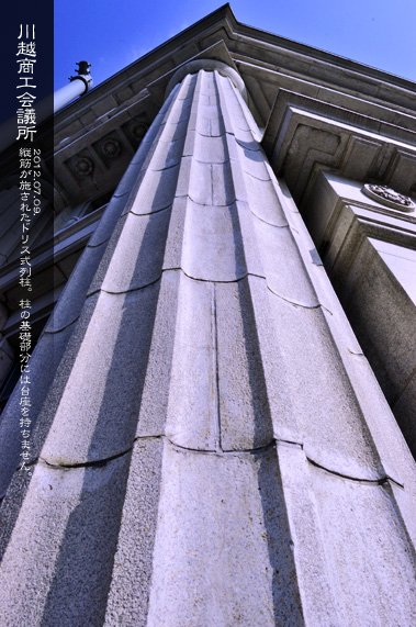 ��z�̗m�����z ��z���H��c��