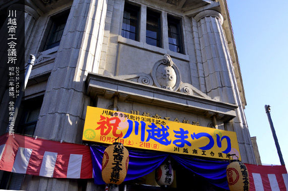 ��z�̗m�����z ��z���H��c��