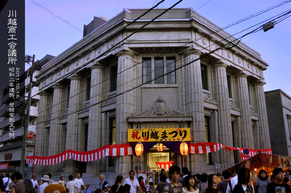 ��z�̗m�����z ��z���H��c��