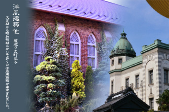 ��z ������̒����� �m�����z