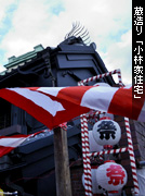 ������ ���щƏZ��