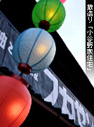 ������ ���J��ƏZ��