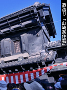 ������ �R��ƏZ��