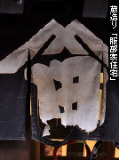 ��z ������Z�� �����ƏZ��