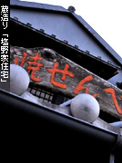 ��z ������Z�� �����