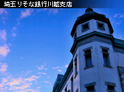 ��z�܂� �Ђ����킹