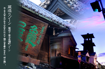 ��z ������ ���ƏZ��