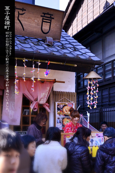 �َq������ �������̕��i