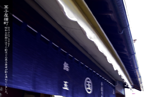 �َq������ �ʗ͐��ق̂̂��