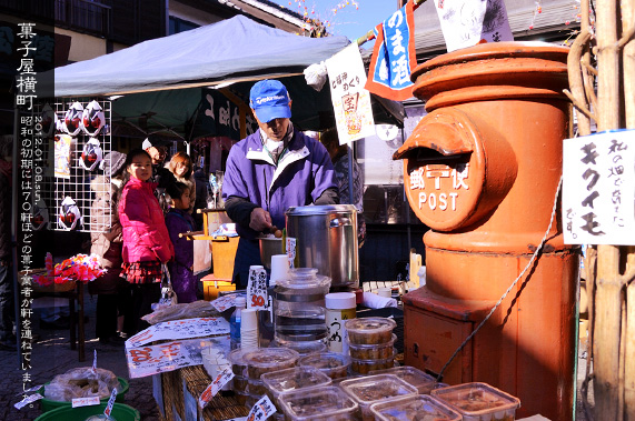 �َq������ �ی^�̐ԃ|�X�g