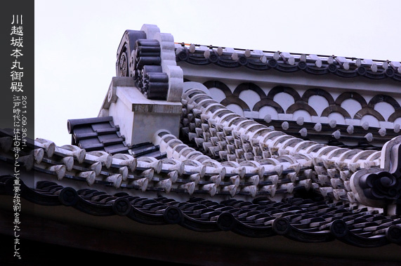 �{�ی�a �哂�j�� 